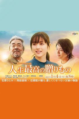 哈尔滨群p女