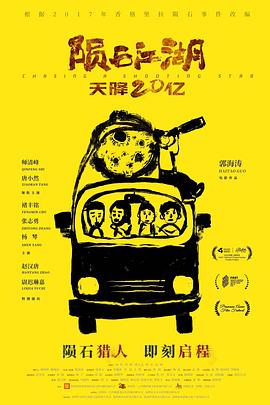 潮牌反季福利直播在哪看