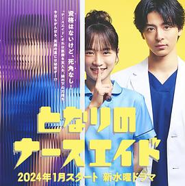 高清日韩se
