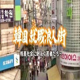 亞洲中文久視