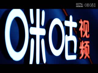 网上疯传新娘群p小视频