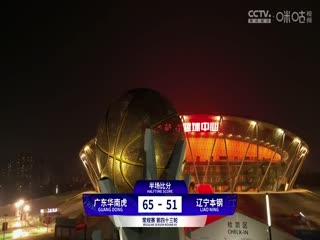 午夜的福利视频国产的