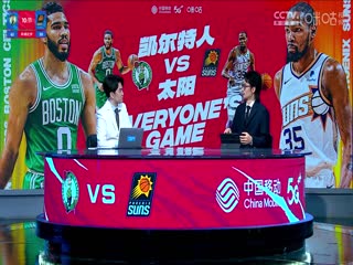 宅男初次體驗(yàn)視頻觀看