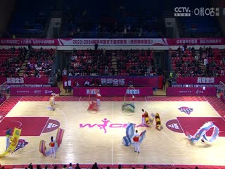 午夜邂逅解說在線播放