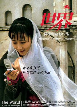 演无码片巨乳女优