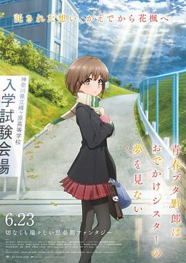 椹嫃模特国产福利