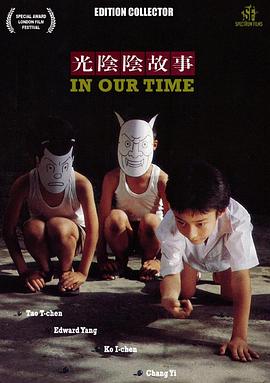 翘臀美艳人妻视频