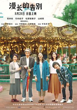 久久精品国产免费30