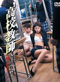 日韩欧美A乱码免费