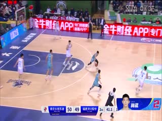 东京欧美聚会在线观看