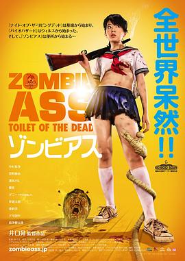 国产精品入口抖音