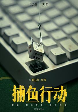 凹凸视频在线看片