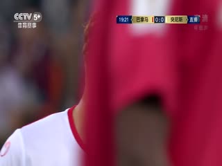 无码年轻的教师