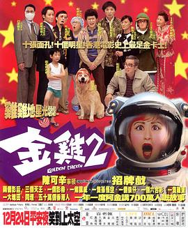 福利VR視頻在線觀看
