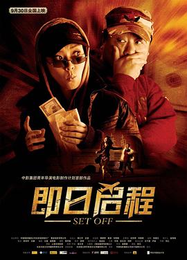 熱弧美術在線App為什么打不開