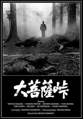 亞美歐日韓視頻在線播放