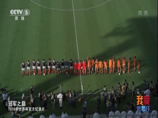 大香蕉城市在线视频