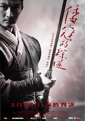 欧美大胆刺激在线播放