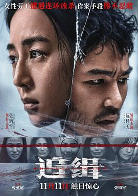 亞洲歐美絲襪圖片在線