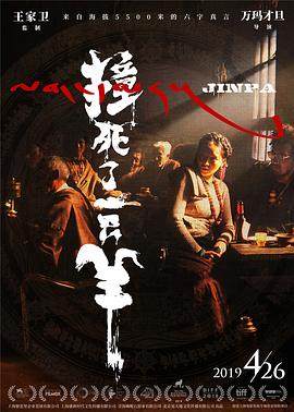 久热机这里只有精品
