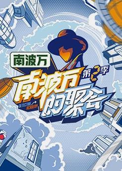 人妻中字影音在線
