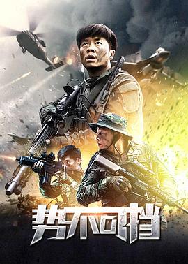 日韓亞洲不卡一區(qū)AV二區(qū)AV