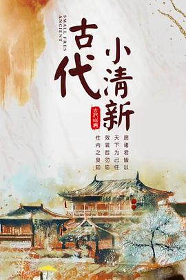 亞洲精品LV一