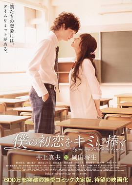 東烹熱AV在線觀看