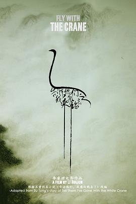 武侠古典中文在线亚洲