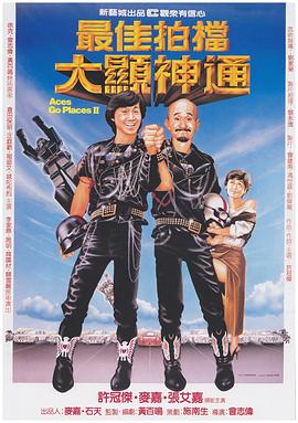 歐美人插大騷B在線播放