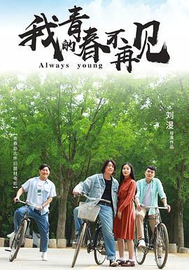 午夜视频第21