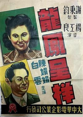 免费无码亲