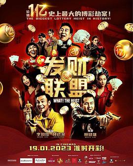 大香萑大香蕉13