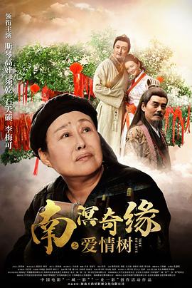 免费福利视频在线试看
