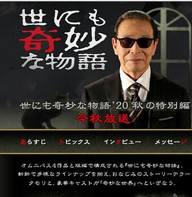 福利剧情不卡在线