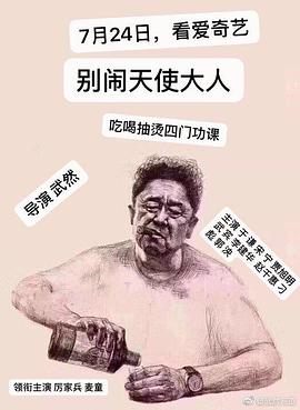 最新手機福利在線視頻