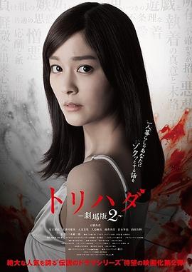 愛乃娜美中文在線人妻