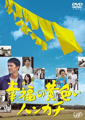 直播工會(huì)福利是什么
