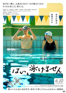 福利zw在線視頻