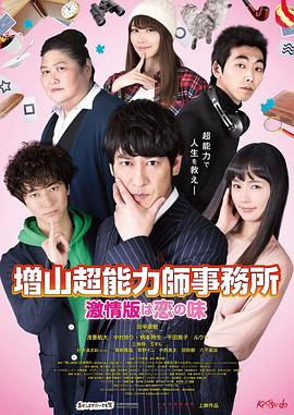 色妞少婦人妻日韓無(wú)碼