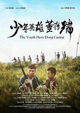 男男无码专区gv软件