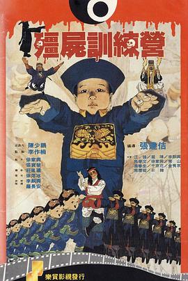 东京热se134磁力
