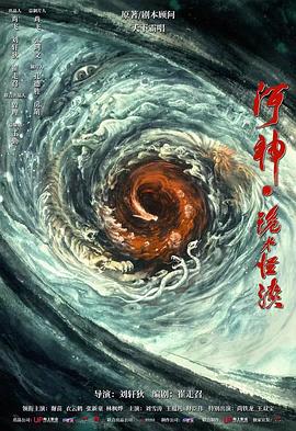歐美青澀片在線直播