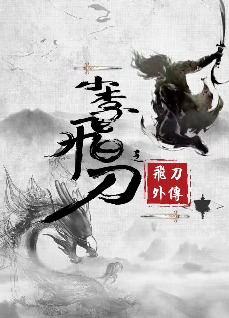 无码近亲磁力链接