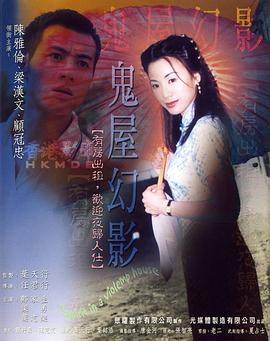 人妻在线拍