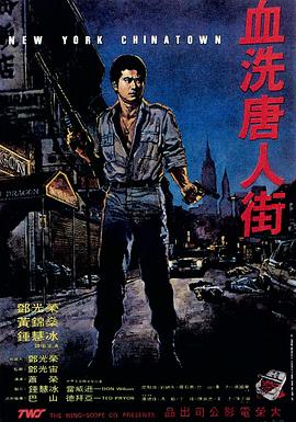 大香蕉久伊人草国产