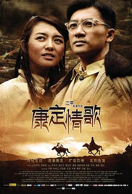 一本道国产色综合站伊