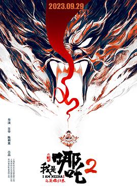 日韩国语动漫在哪看啊视频