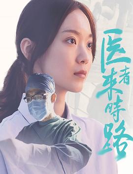 一級(jí)A片全屏梅