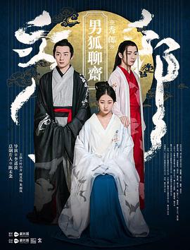 大香蕉頂流